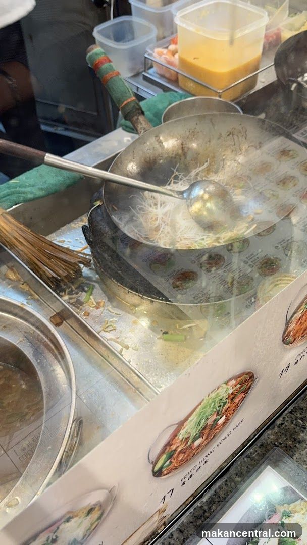 YaFu Mini Wok Delights