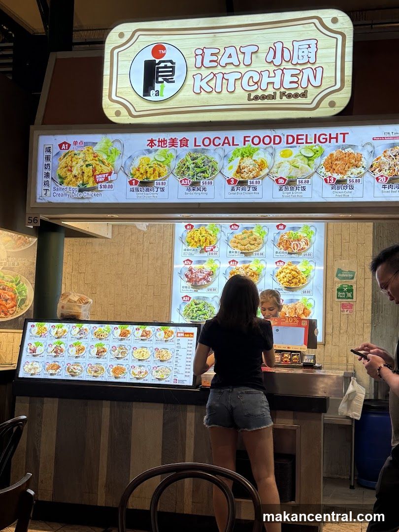 iEAT 小厨 KITCHEN Local Food