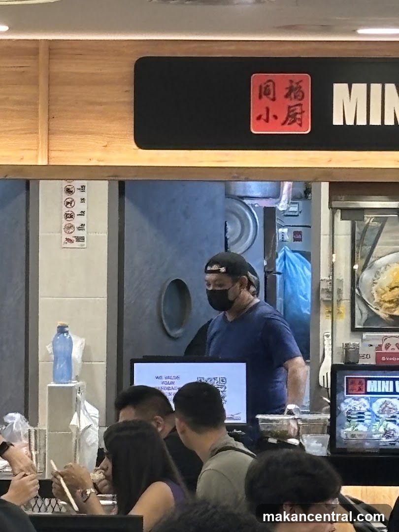 Restaurant Interior View