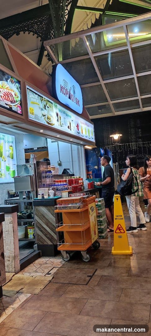 Kopi Kiosk Interior