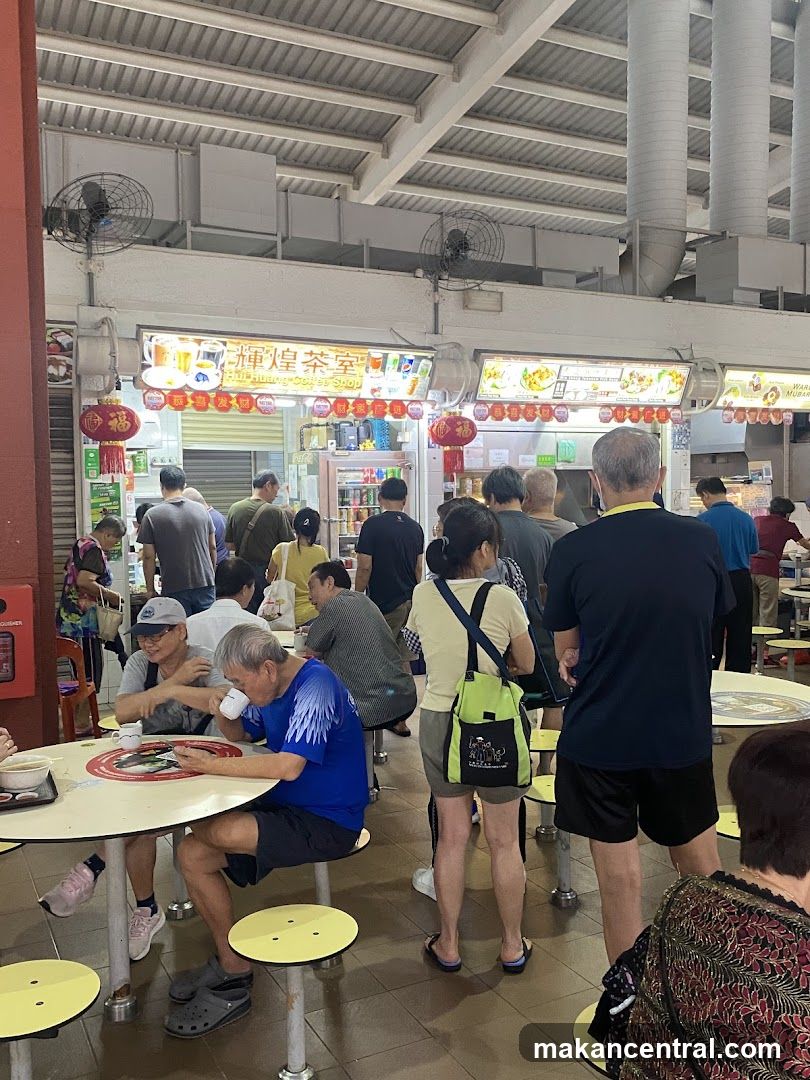Food court interior