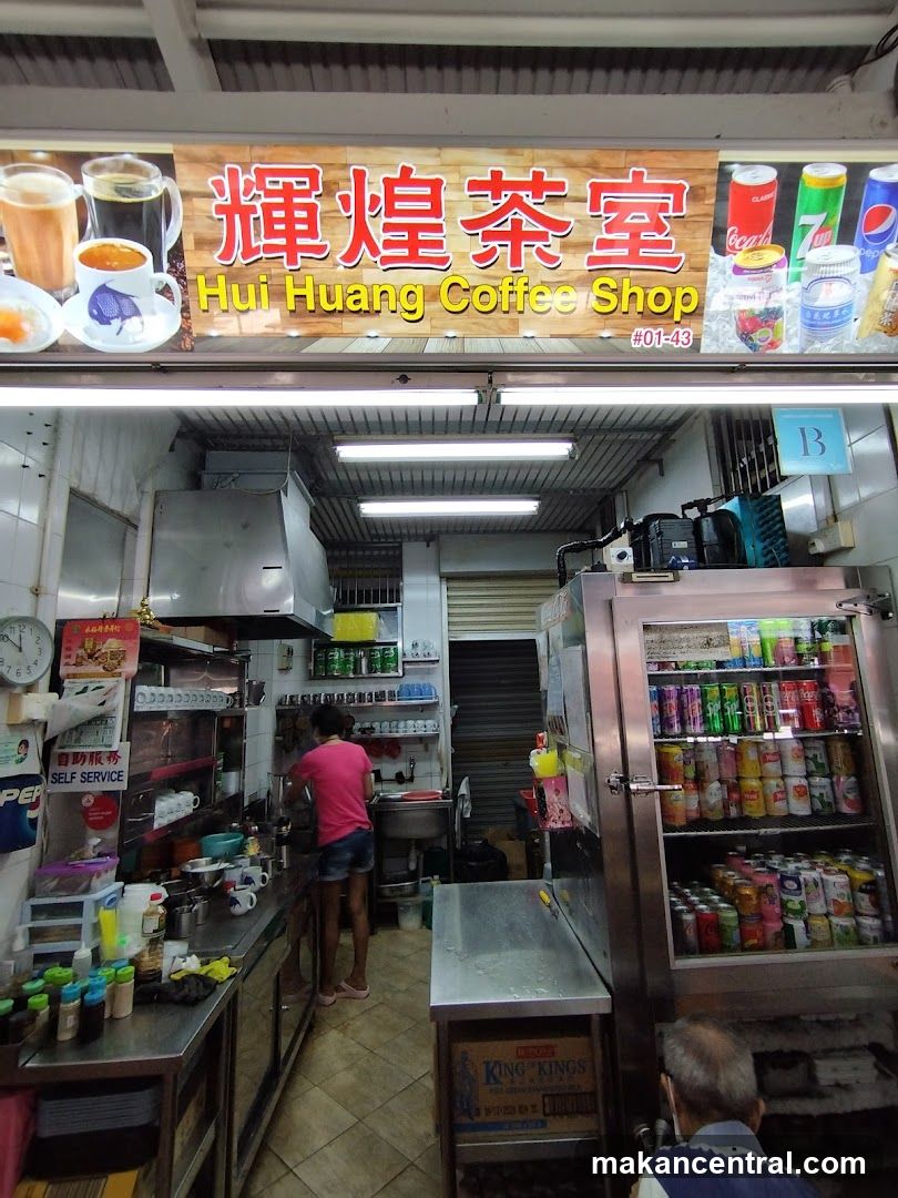 Hui Huang Coffee Shop #01-43