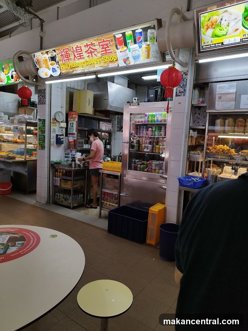 Hui Huang Coffee Shop interior