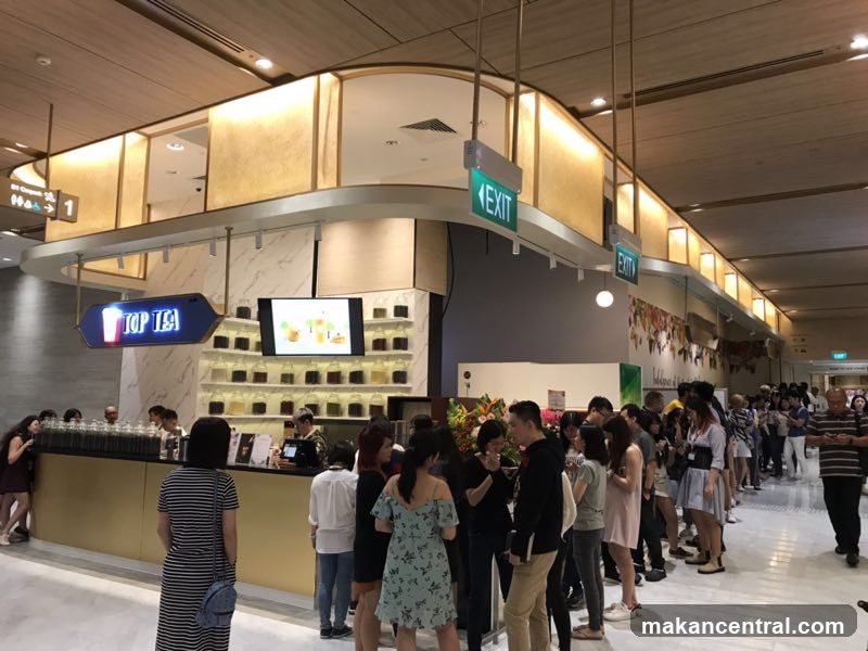 Top Tea 一品