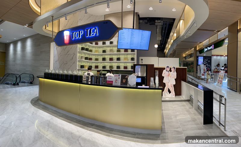 Top Tea 一品