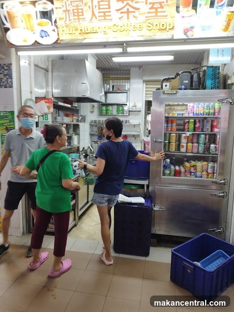 Hui Huang Coffee Shop interior