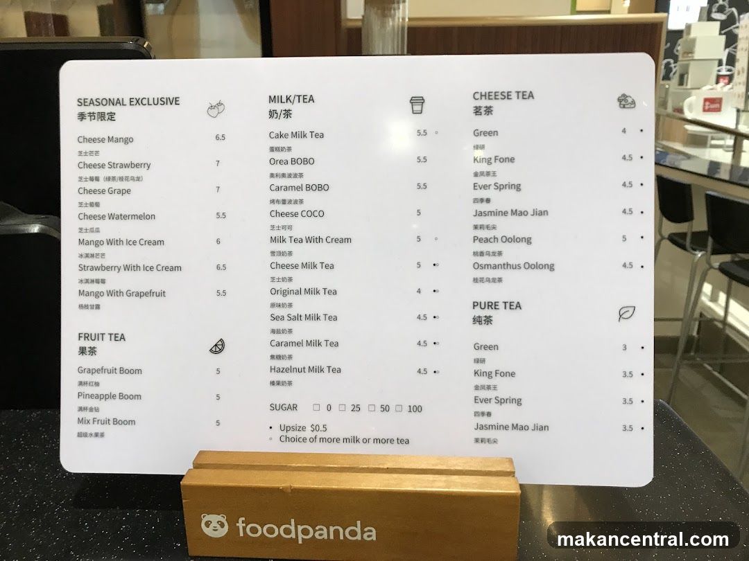 Foodpanda Menu Board