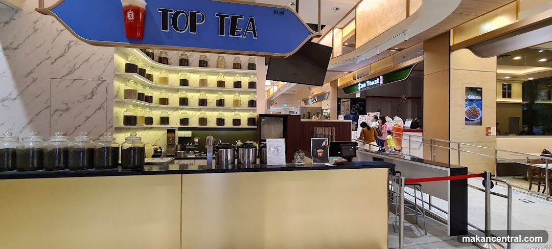 Top Tea Shop Interior