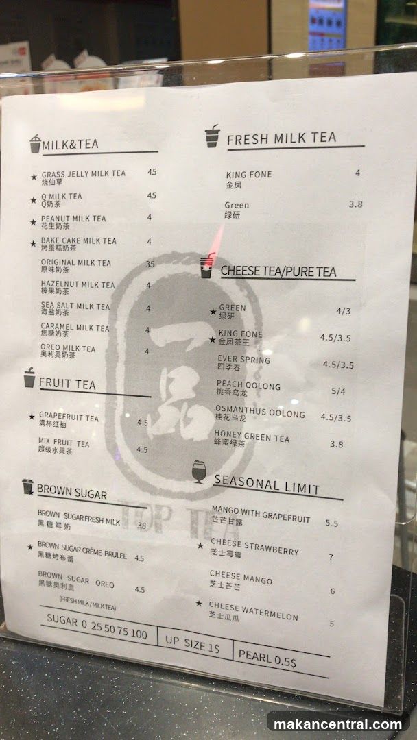 Tea Shop Menu
