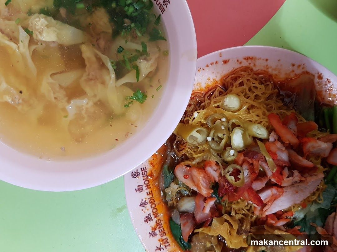 Tai Seng Noodle House