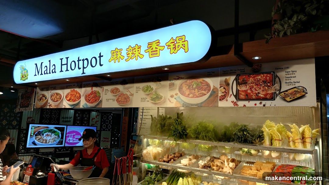 Mala Hotpot storefront interior