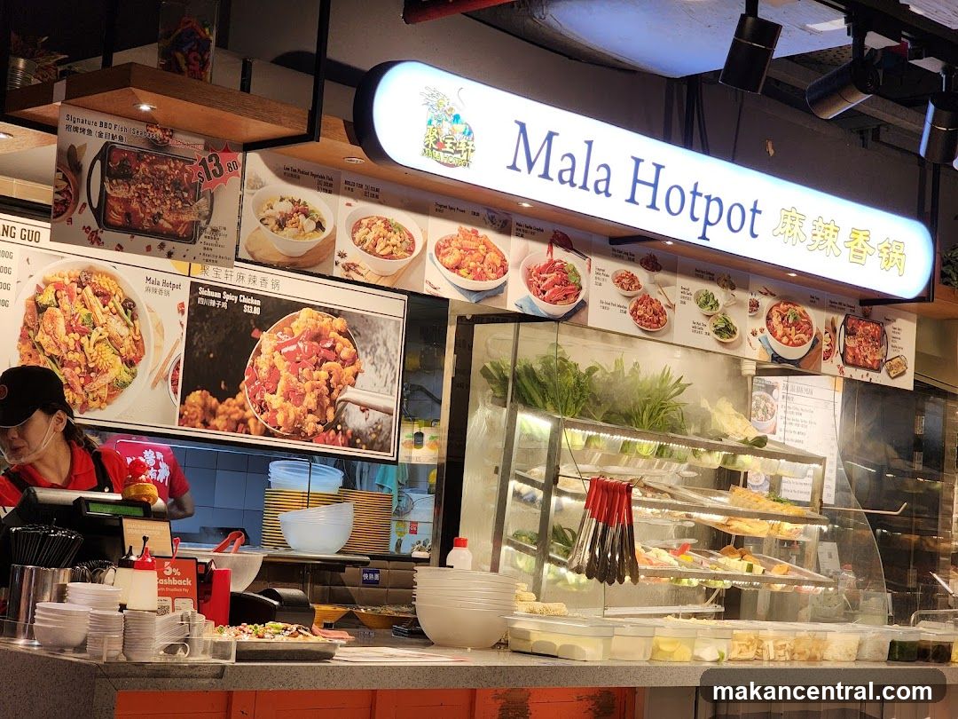 Mala Hotpot storefront interior