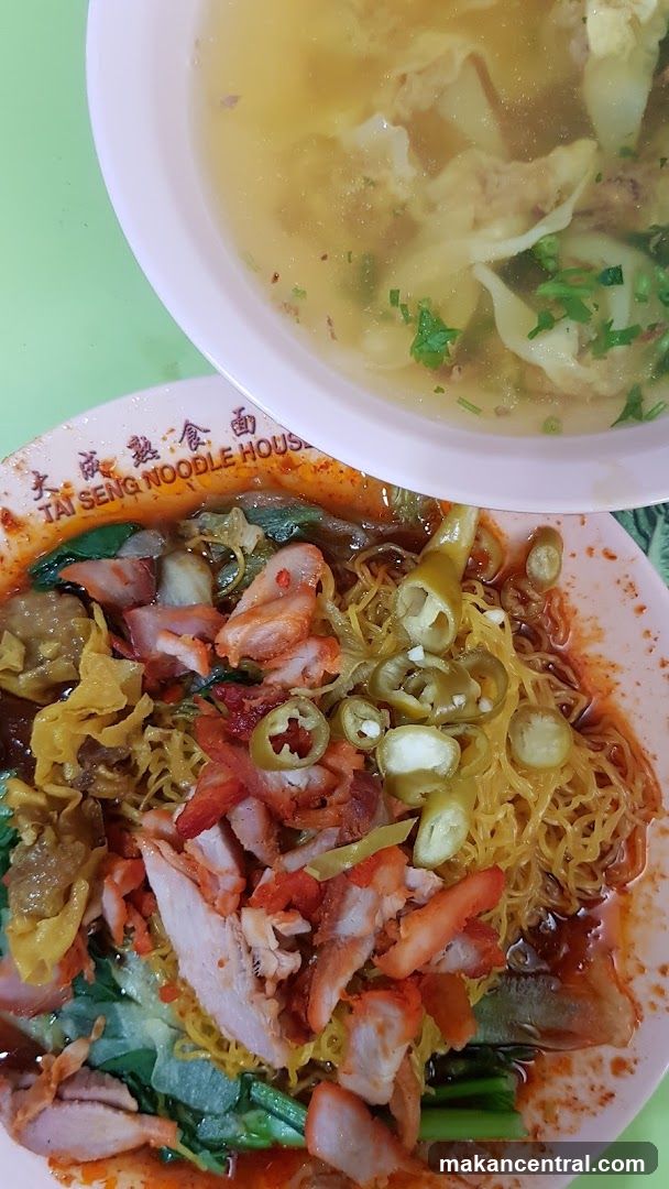 Tai Seng Noodle House