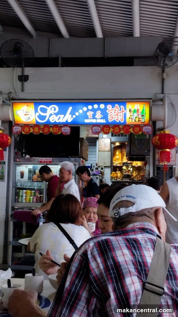 Seah Coffee Stall