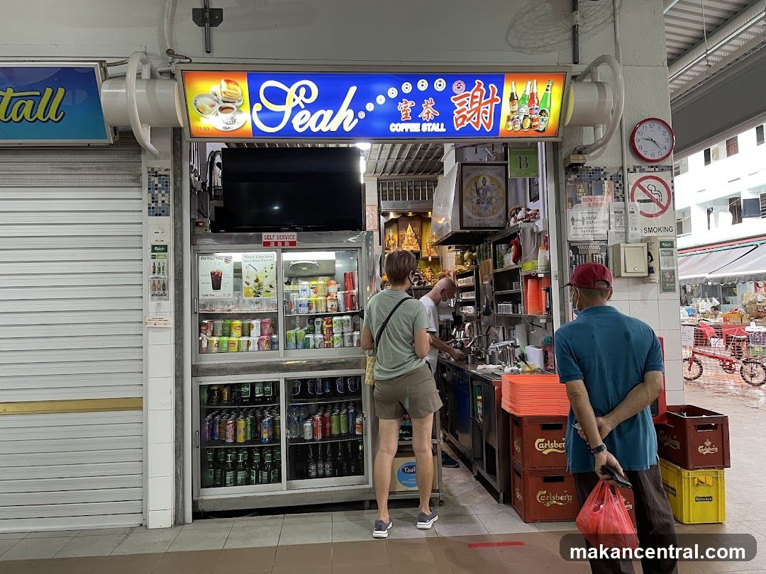 Seah Coffee Stall