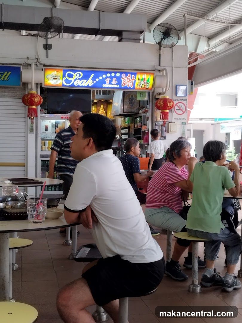 Interior of a hawker center