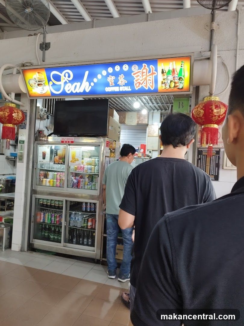 Seah Coffee Stall