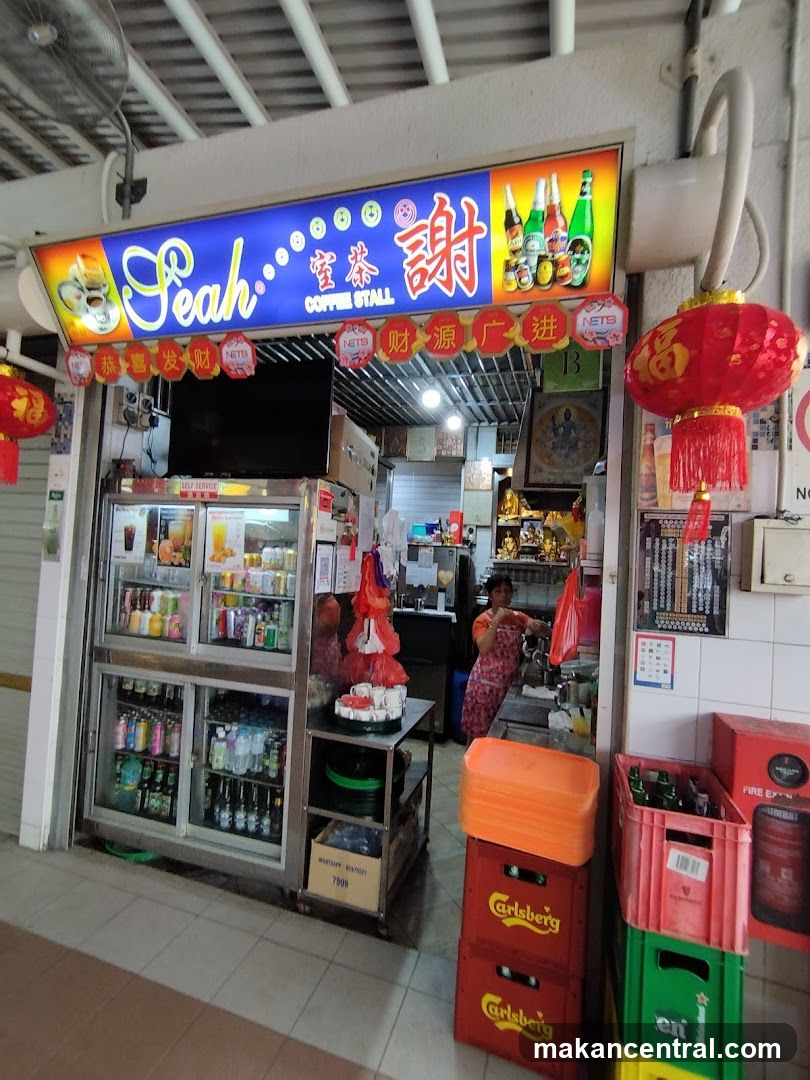 Seah Coffee Stall