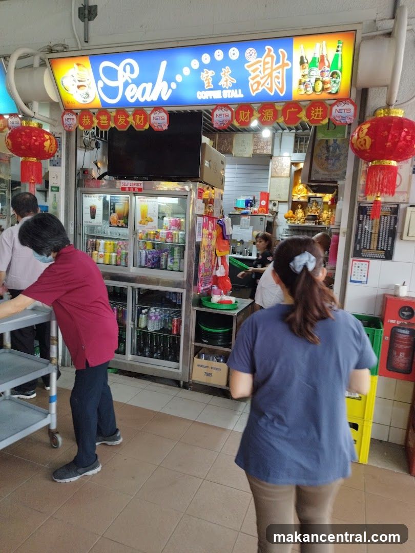 Seah Coffee Stall Interior