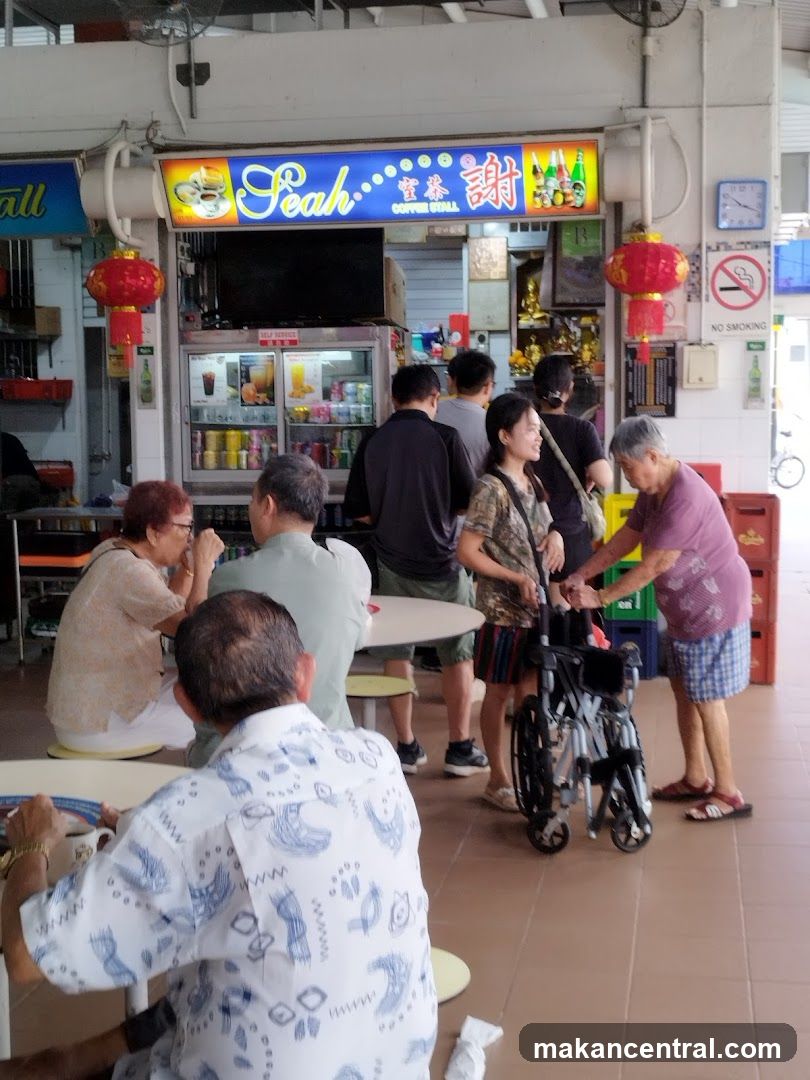 Interior of a hawker center