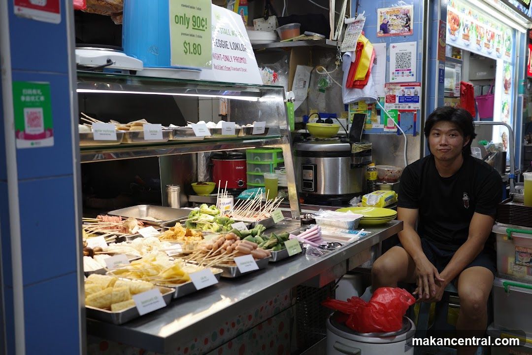 Vegetarian Food Stall #01-74 素食