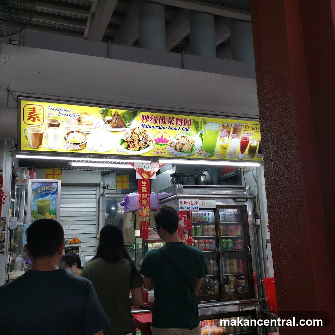 Mahaprajna Snack Cafe