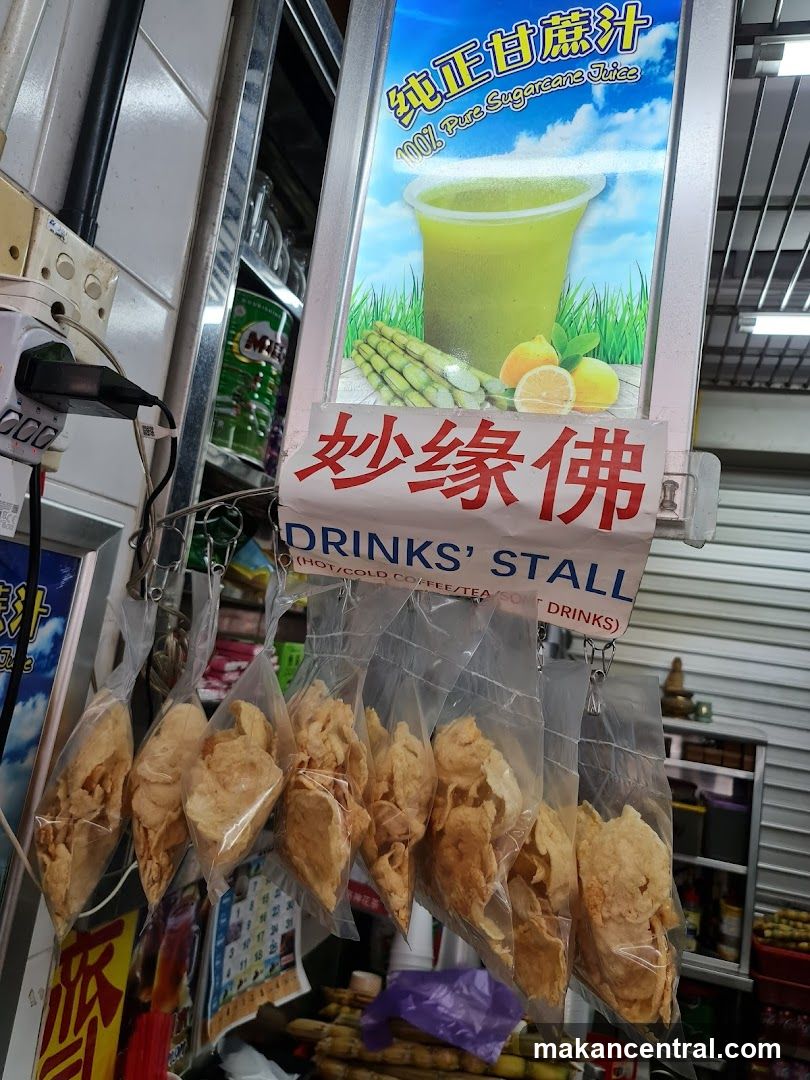 Drinks Stall Signage and Products