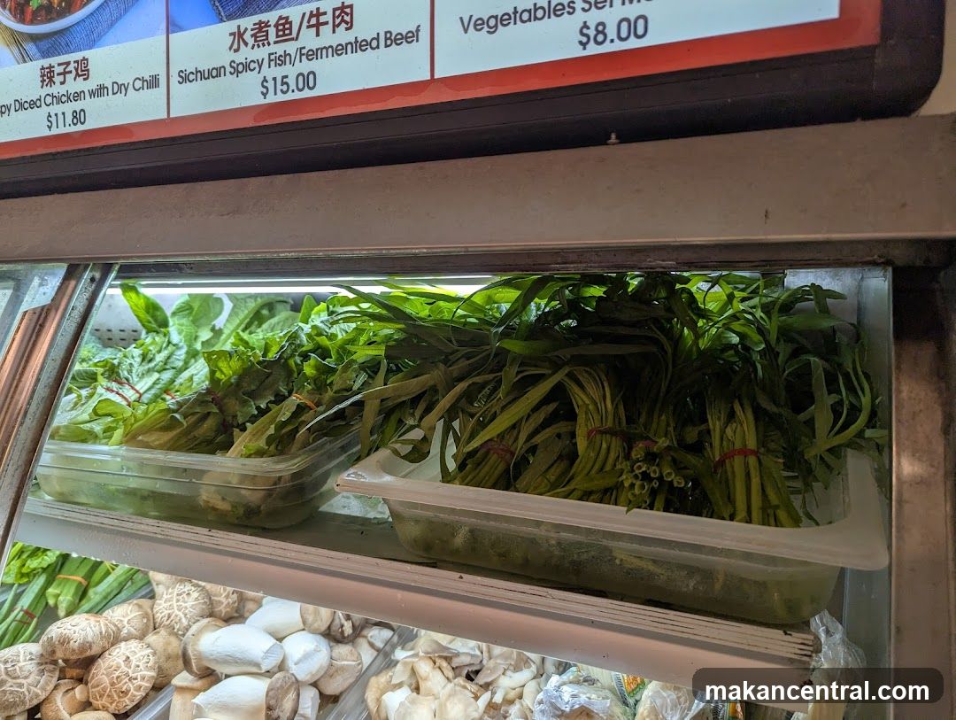 Vegetable Display in Refrigerated Case