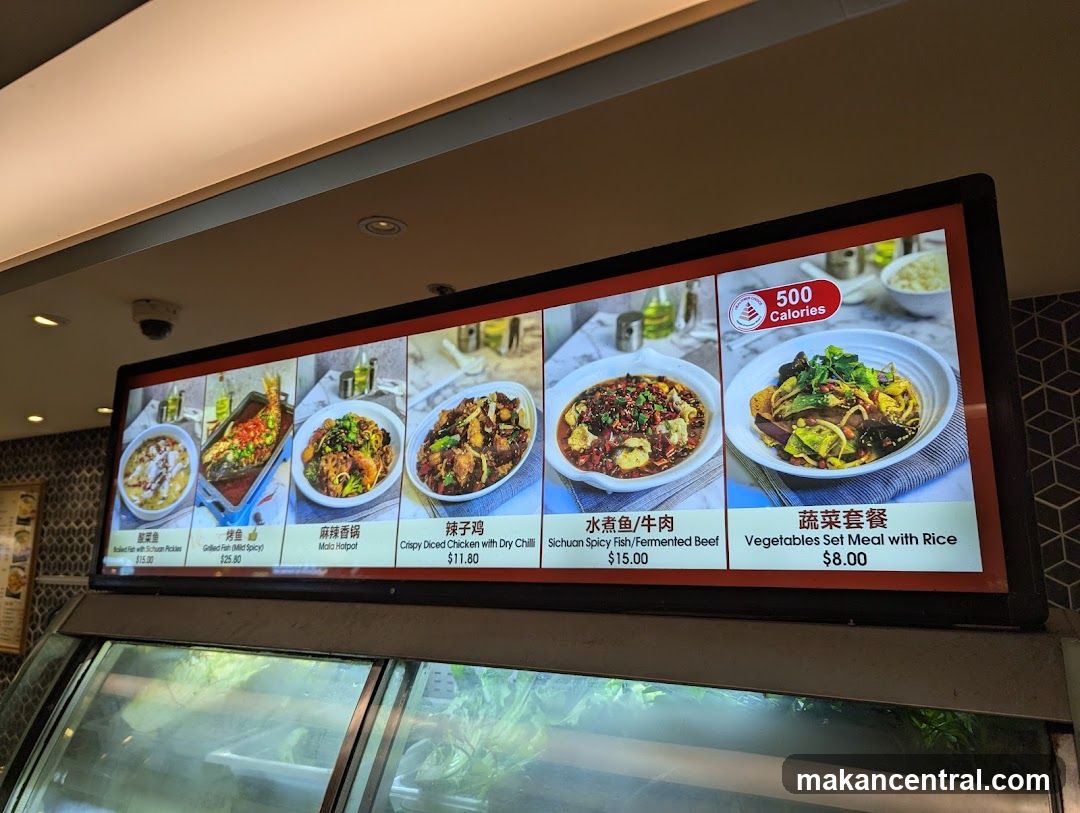 Sichuan Cuisine Menu Display