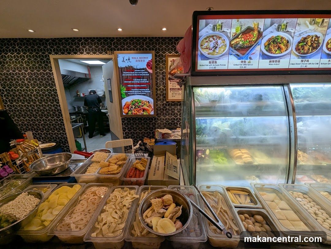 Interior of a hotpot restaurant