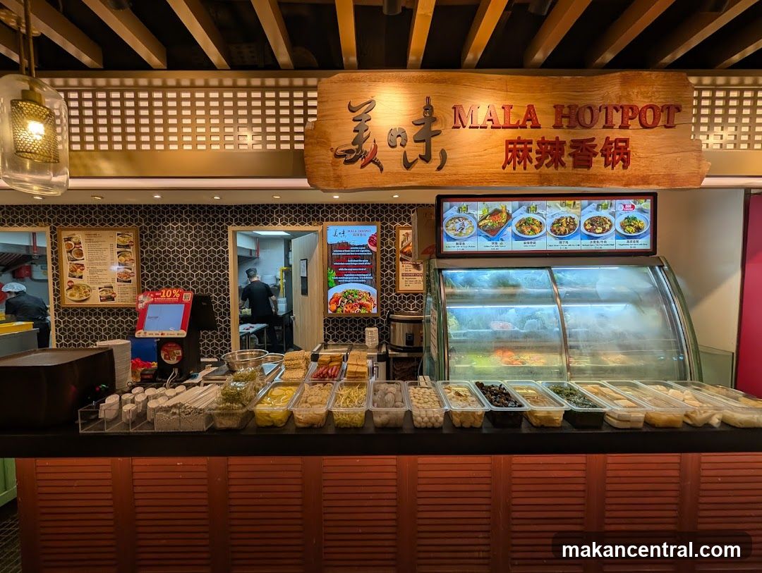 Mala Hotpot Restaurant Interior