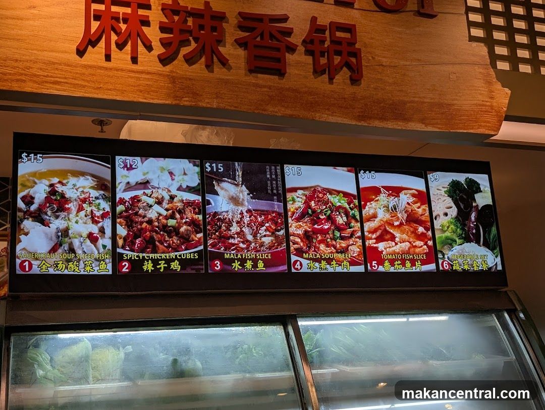 Spicy Sichuan Cuisine Menu