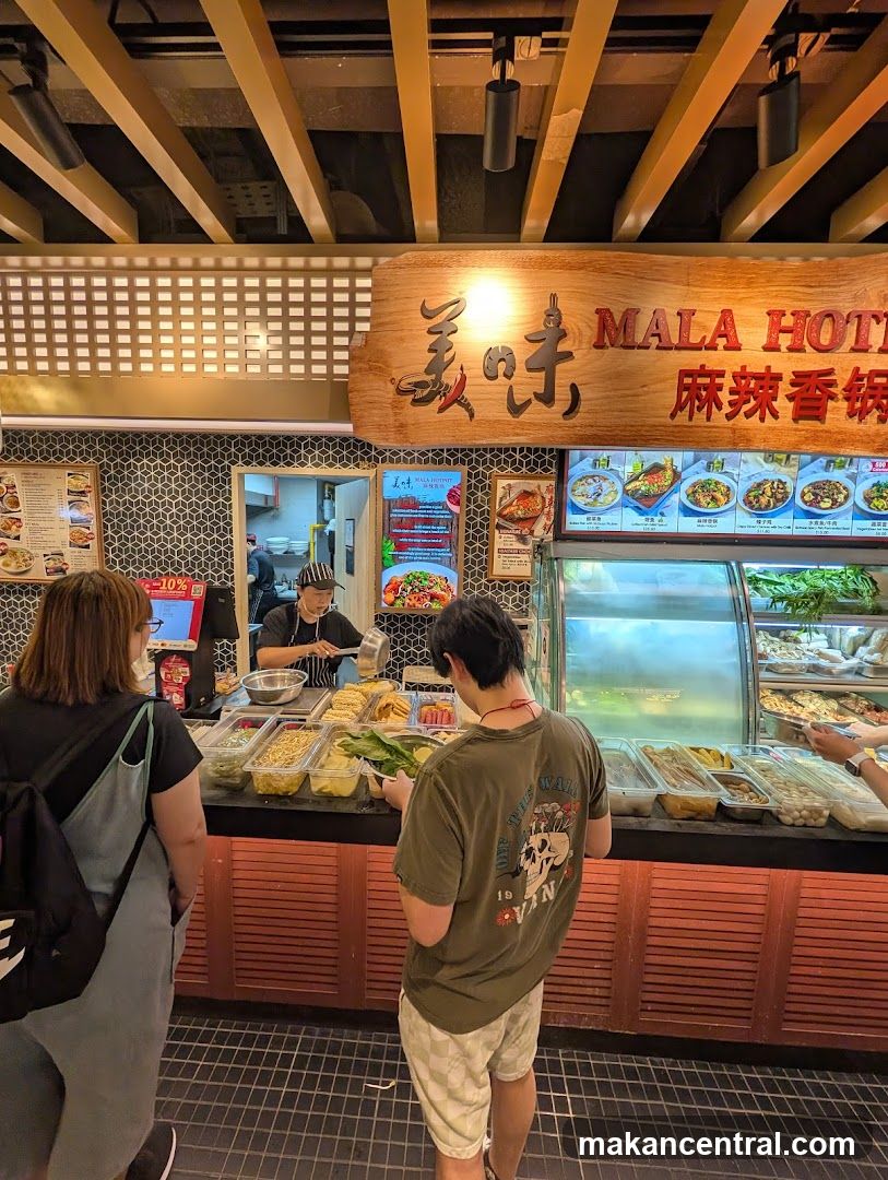Mala Hot Pot Restaurant Interior
