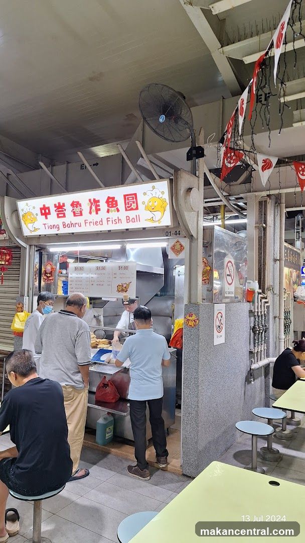 Tiong Bahru Fried Fish Ball