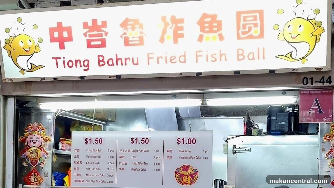 Tiong Bahru Fried Fish Ball