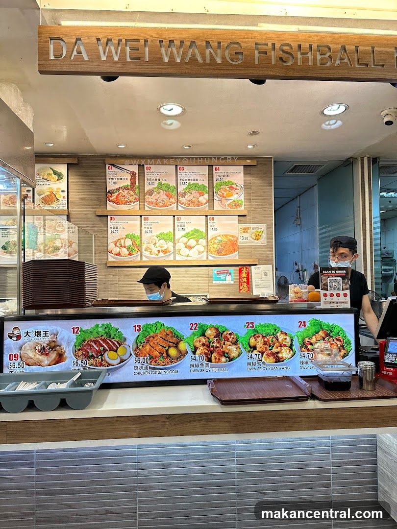 Da Wei Wang Fishball stall interior