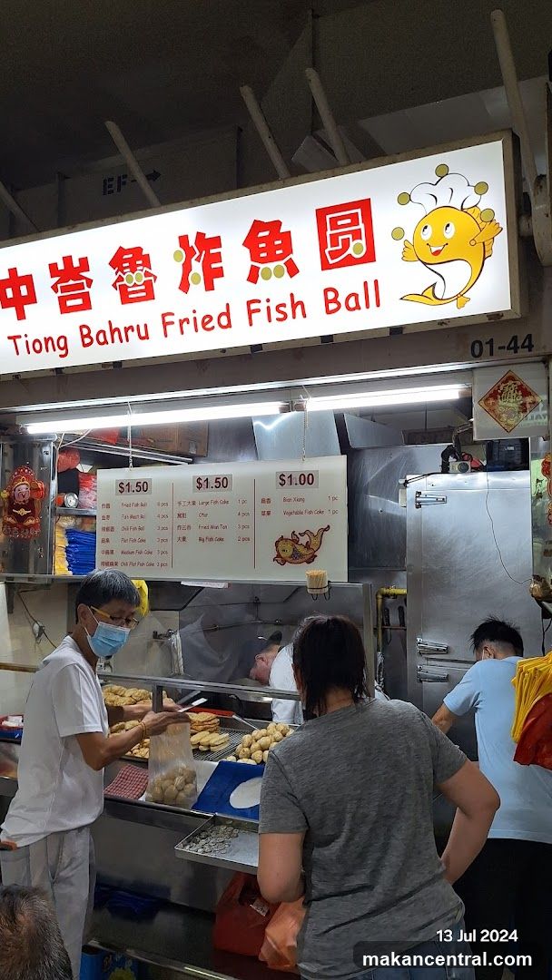 Tiong Bahru Fried Fish Ball stall interior