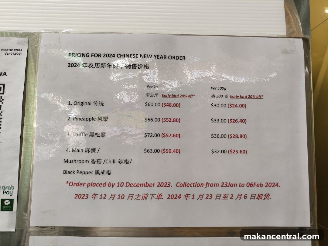 2024 Chinese New Year Pricing List