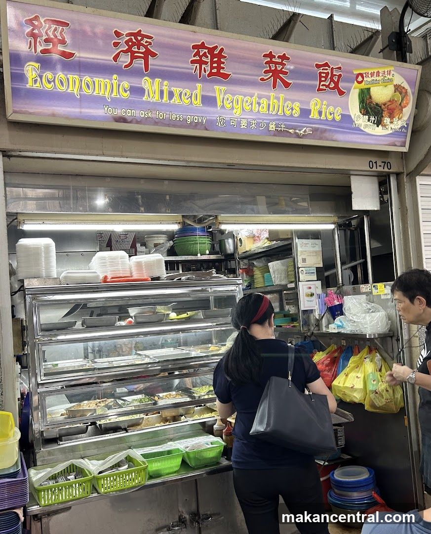 #01-70 Economic Mixed Vegatable Rice
