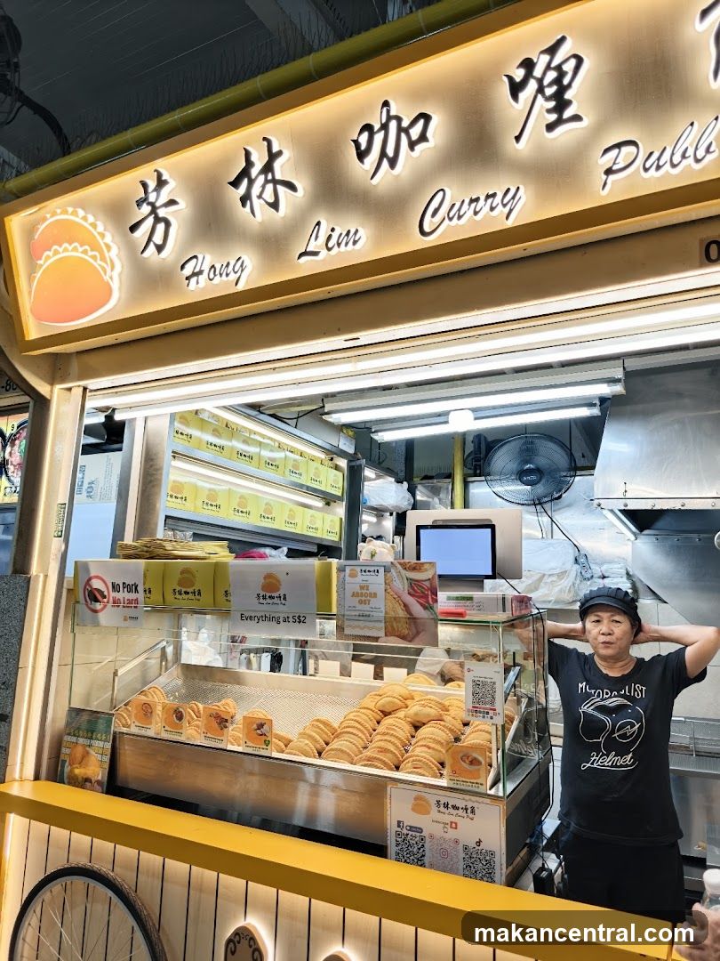 Hong Lim Curry Puff