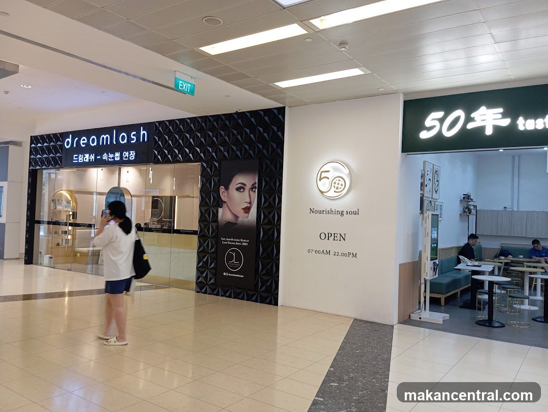 Shopping Mall Interior