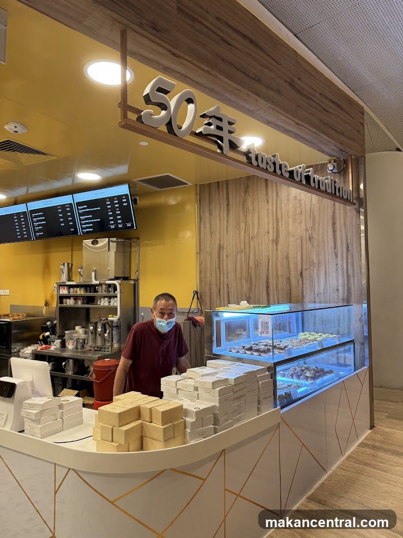 Interior of a bakery or food stall