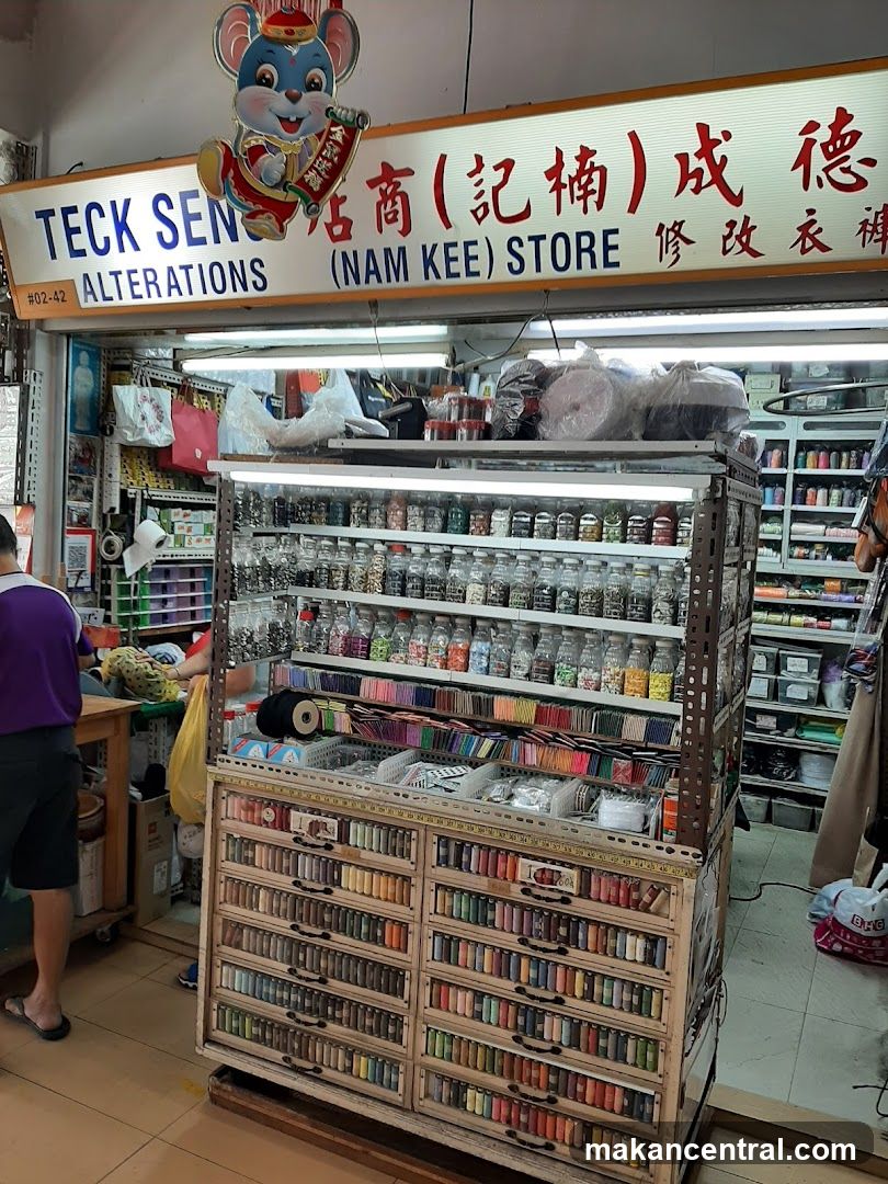 Teck Seng Nam Kee Store