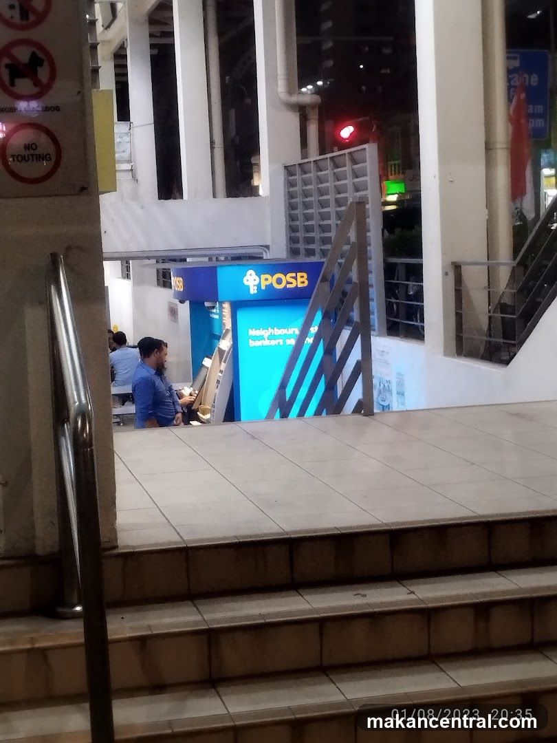POSB ATM
