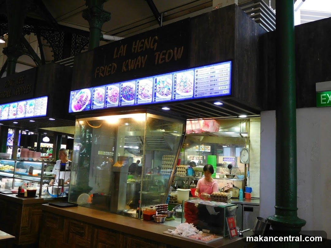 Lai Heng Char Kway Teow