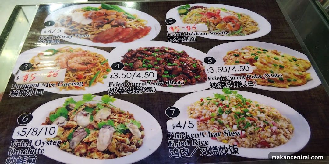 Fried Noodle and Fried Rice Menu