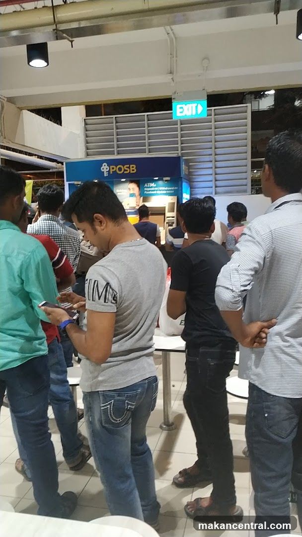 POSB ATM