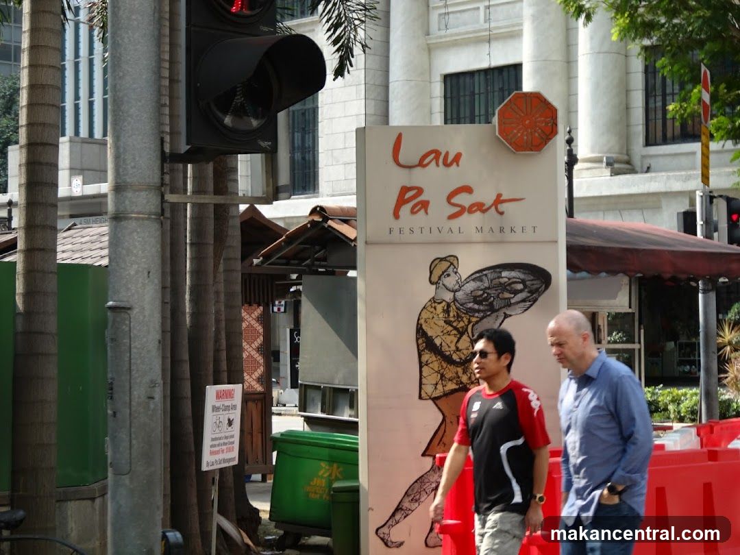 Lau Pa Sat Festival Market Signage