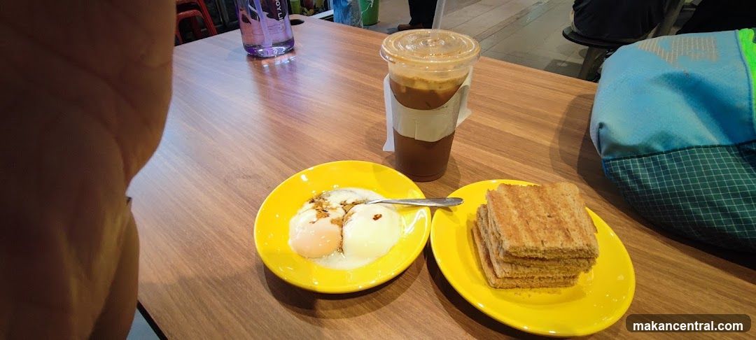 Coffee Company & Cold Beverages