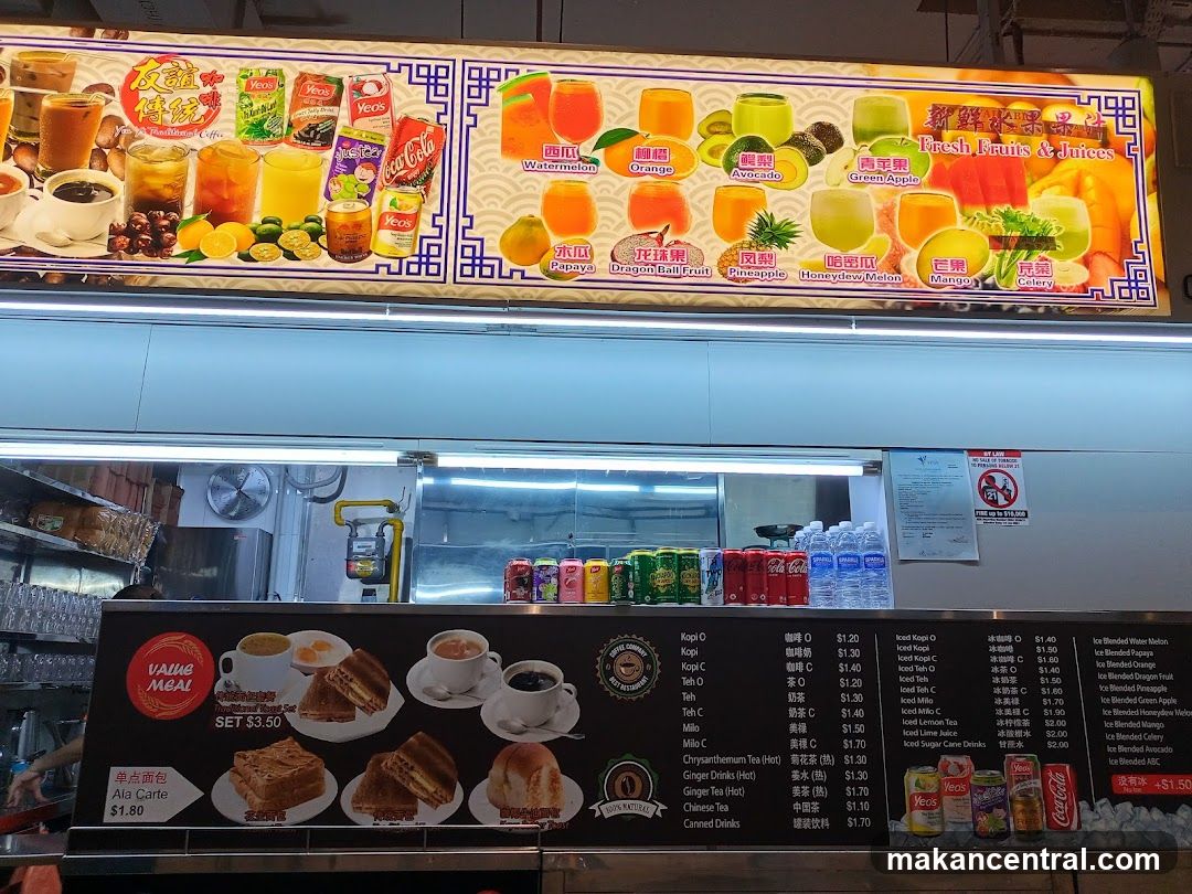 Food stall interior with beverage display